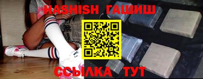 2c-b Берёзовский