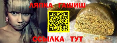 2c-b Берёзовский