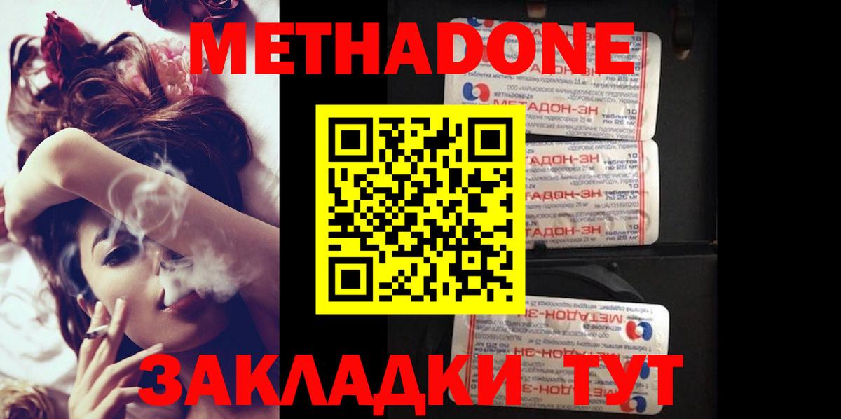 Амфетамин Кохма
